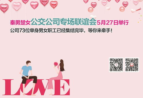 廣告LED燈箱制作 工藝、流程與創意應用