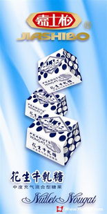 Discuz動(dòng)力全開，商機(jī)盡在掌握——為您的產(chǎn)品打造一站式商業(yè)社區(qū)解決方案